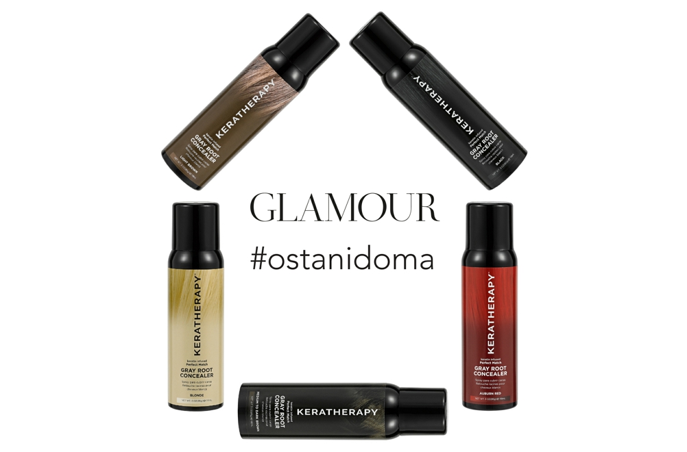 GLAMOUR_ostanidoma